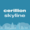 Cerillion Skyline Logo